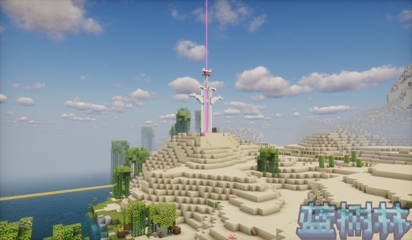 xiaoxsleep 的宝剑信标